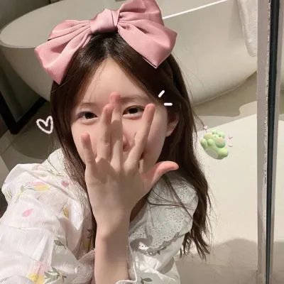 女人告白时