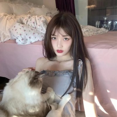 爱玛